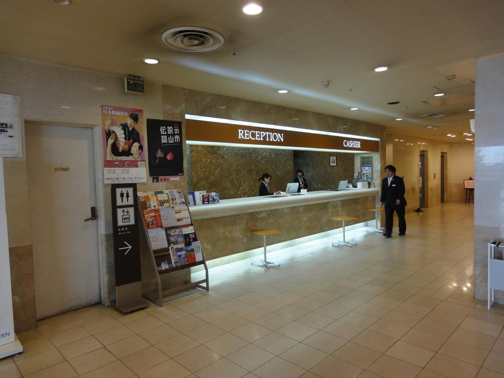Okayama Royal Hotel Zewnętrze zdjęcie